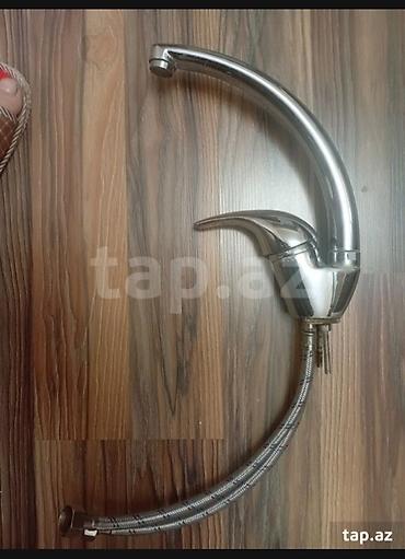 yaxa: Mətbəx ücün dərin iki kameralı paslanmaz canax -35man. Radiator — 2