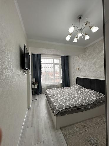 Ковры и паласы: Ковер — 8