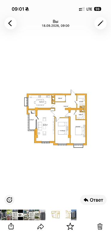 residence: 3 комнаты, 101 м², Асанбай мкр Элитка, 5 этаж, ПСО (под самоотделку) — 2