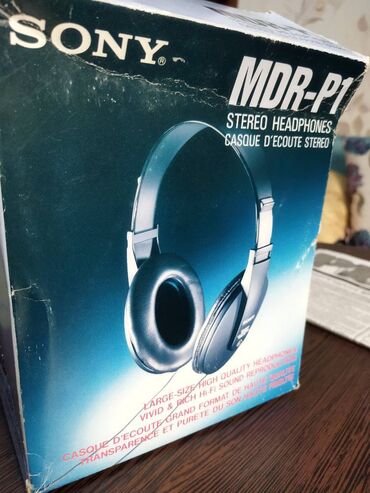 Наушники: Продаю наушники Sony MDR-P1