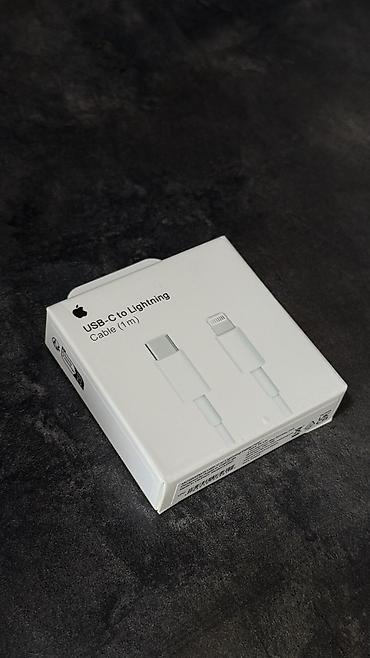 iphone 15 pro 512gb: Кабель USB-C to lightning 🔋 Люксовая копиябыстрый заряд ⚡️ — 1