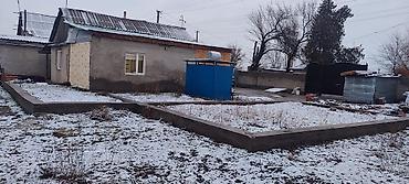 Продажа коттеджей и домов: Срочно СРОЧНО СРОЧНО СРОЧНО!!!Продается дом село станция Ивановка — 13