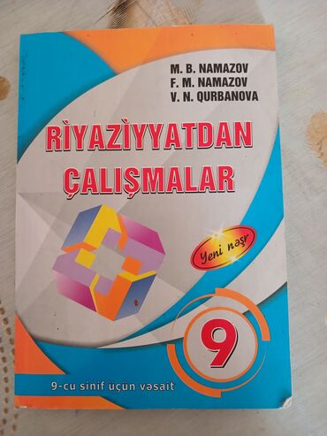 5 sinif riyaziyyat kitabi: Riyaziyyatdan çalışmalar 9cu sinif.
İçi tər təmizdi cuzi karandaş var