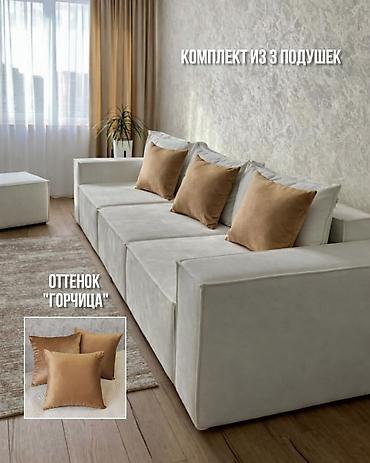 Подушки: Декоративные подушки и наволочки для декора. Качественные, много — 16