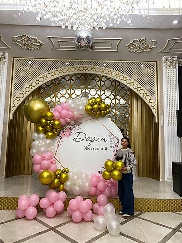 Организация мероприятий: Организация мероприятий | Гелевые шары, Букеты, флористика, Оформление мероприятий — 21