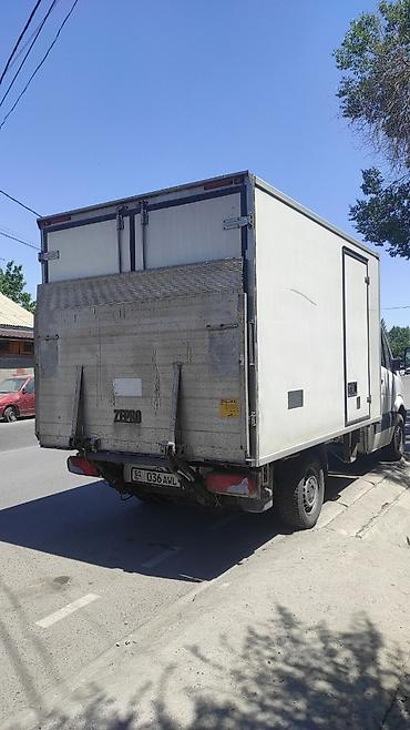 бутка реф: Рефрижераторный фургон на базе Mercedes-Benz Sprinter - — 1