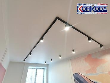 Потолочные работы: Монтаж потолков Больше 6 лет опыта at lalafo.kg — 9 Потолочные работы: Монтаж потолков Больше 6 лет опыта — 9