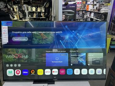 телевизор samsung ue49k5510: Samsung 55up140 Powered by WebOSHub 4K Телевизор оснащен всеми