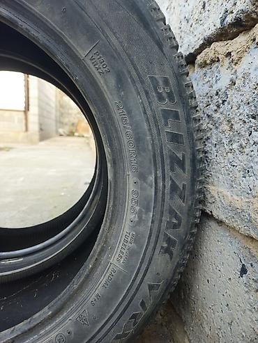 16 205 65: Шины 215 / 60 / R 16, Зима, Б/у, Пара, Легковые, Япония, Bridgestone — 1