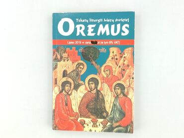 Book, genre - Non-fiction, condition - Perfect