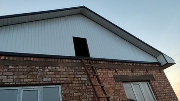 Кровля крыши: Сайдинг франтон снего держатель Водосиливные системы турбы УСТАНОВИМ — 21