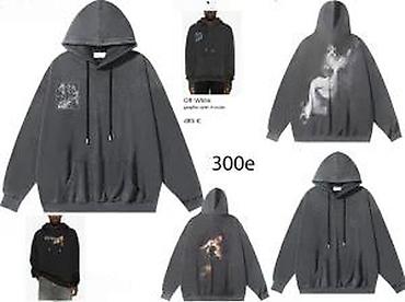 Duksevi: OFF WHITE, VRHUNSKI SPORTSKI MODELI, 2025-26 | Novo! ! ! Hit. Hit — 13