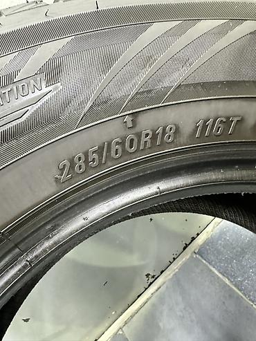 1523: Комплект зимних шин Maxxis Premitra Snow WP6. - Размер: 285/60 R18 - — 3