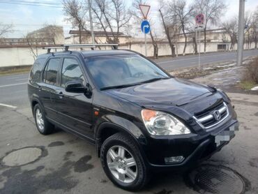 Honda: Honda CR-V: 2003 г., 2 л, Автомат, Бензин