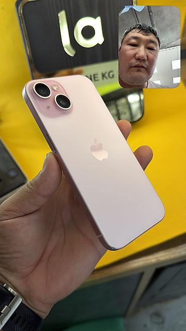 iphone plus: IPhone 15, Б/у, 128 ГБ, 100 % — 8