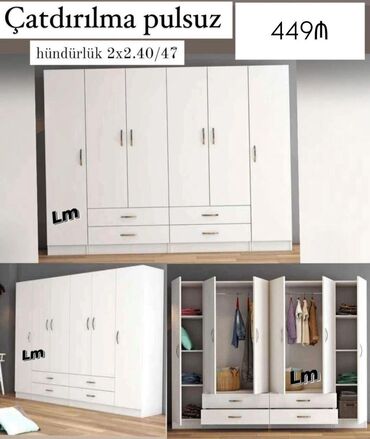 ванна 60 см ширина: Açılan, 6 qapı Düz dolab, Qarderob, paltar dolabı
