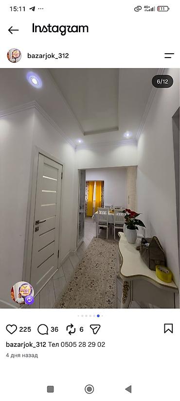 kant flat: 2 комнаты, 72 м², Тунгуч мкр 106 серия улучшенная, 3 этаж — 5
