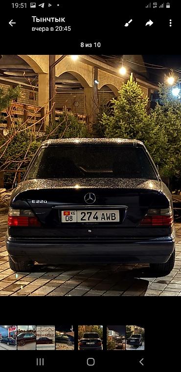 ручка w210: Mercedes-Benz W124: 1994 г., 2.2 л, Автомат, Бензин, Седан — 6