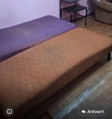 приму в дар мебель: Отдаю бесплатно 2 кровати. Самовывоз завтра с Кок-Жара - Ахунбаева / 7