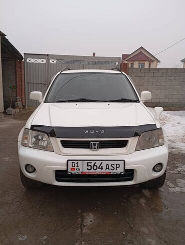 сколько стоит хонда срв: Honda CR-V: 1999 г., 2 л, Автомат, Бензин, Внедорожник