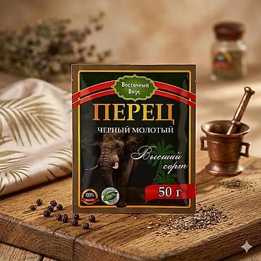 Гречка: Набор круп AITY AZYK Крупы — 100% натуральные продукты для полезного — 19