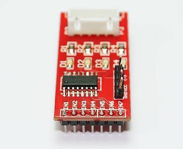 Təmir və tikinti: Kateqoriya: Elektronik Kartlar > Motor Sürücü Kartları Məhsul — 4