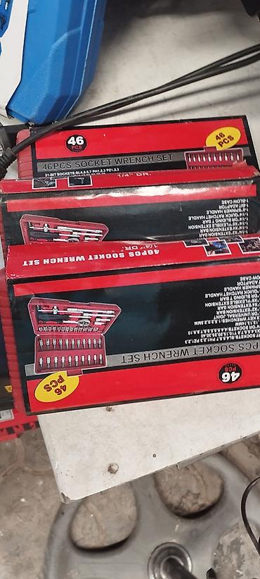 Набор головок и бит 1/4" — 46 предметов (46 PCS SOCKET WRENCH SET)