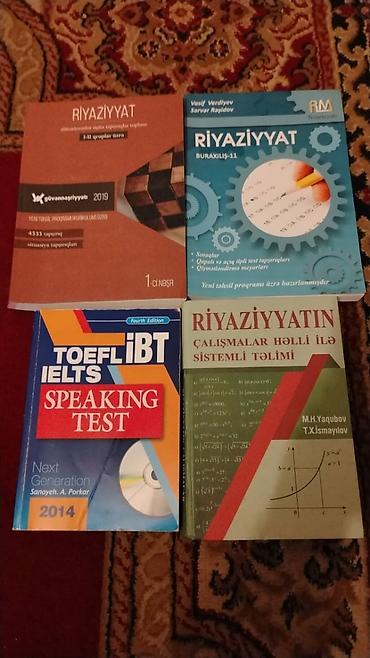 turk kitabları: Tədris və imtahan hazırlığı üçün kitablar dəsti Dəstdə olanlar: - — 1