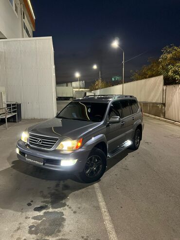 крыло gx470: Lexus GX: 2003 г., 4.7 л, Автомат, Бензин, Жол тандабас