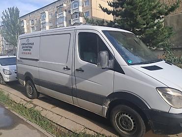 муфта мерс: Легкий грузовик, Mercedes-Benz, Стандарт, Б/у — 7