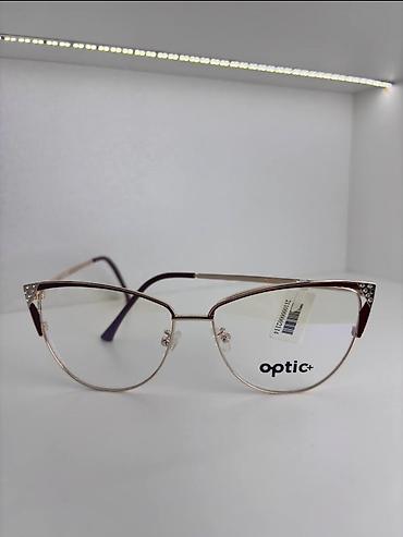 what: Оправа для очков “cat-eye” (кошачий глаз) в золотисто-коричневом — 1
