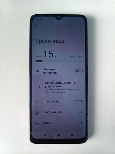 Redmi, Redmi 4, Б/у, 128 ГБ, цвет - Черный, 2 SIM
