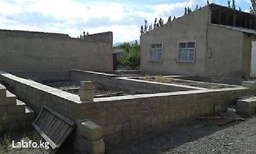 село жал: Продается дом в г. Балыкчы. Участок 5 соток, есть все хоз постройки — 4