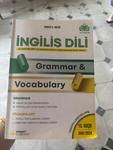 nərgiz nəcəf ingilis dili grammar and vocabulary pdf 2023: Nərgiz R. Nəcəf tərəfindən yazılmış, ali məktəblərə və magistraturaya