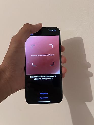 13 про макс купить: IPhone 13 Pro Max, Б/у, 256 ГБ, Sierra Blue, Защитное стекло, Чехол, Кабель, 99 % — 6