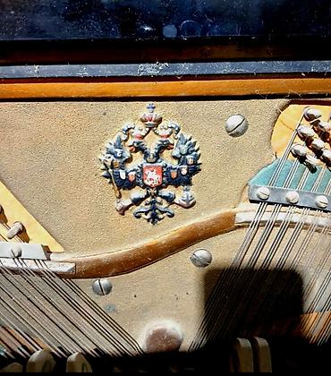 Pianolar: Piano, Akustik, İşlənmiş, Ünvandan götürmə — 8