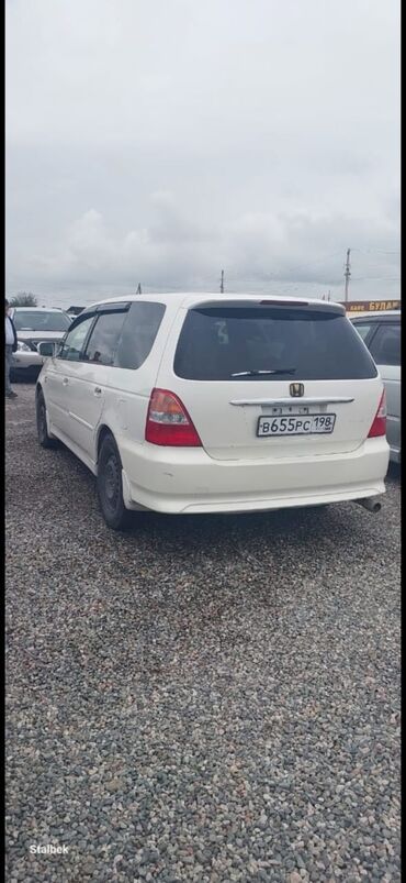 набор инструментов для авто: Honda Odyssey: 2001 г., 2.3 л, Автомат, Бензин