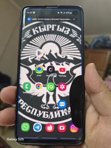 камера для дом: Samsung Galaxy S10, 128 ГБ