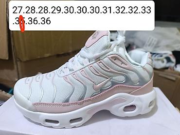 Patike: 2850 din za decu i odrasle — 19