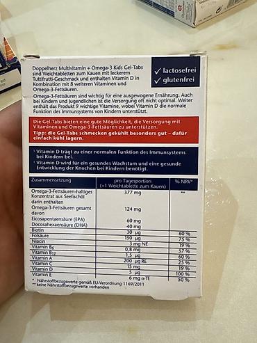 multivitamin: Doppelherz aktiv Multivitamin + Omega-3 Kids – çeynənən gel-tabletlər — 2