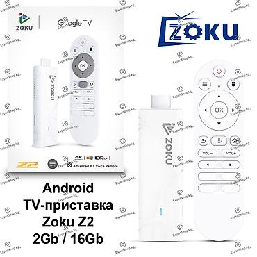 mini pc: ТВ-приставка Zoku Z2 Stick — это универсальная приставка для — 1