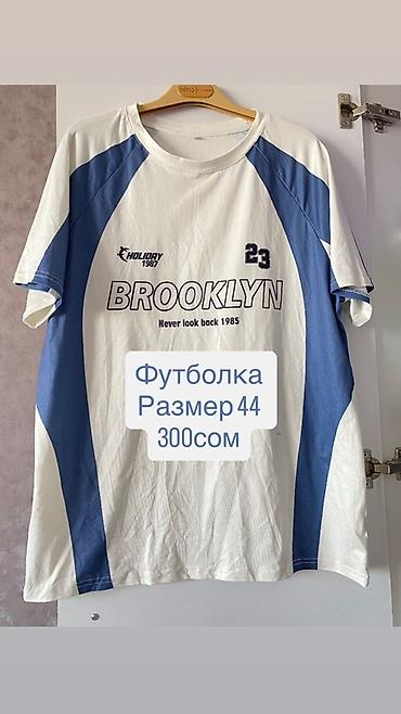 плисе: Юбка, Модель юбки: Плиссе, Миди, Высокая талия — 4