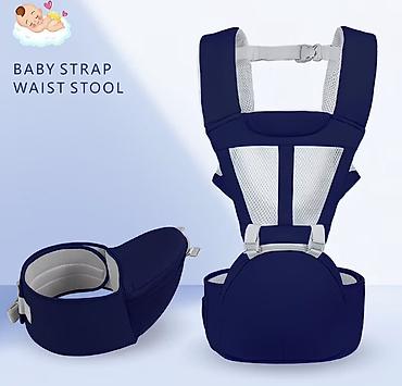 Пояс‑кенгуру с сиденьем для переноски малыша (Baby Strap Waist Stool)