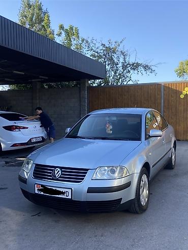 обмен авто на земельный участок: Volkswagen Passat: 2001 г., 2 л, Механика, Бензин, Седан — 1