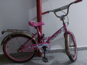 qız üçün velosiped: İşlənmiş Uşaq velosipedi Ünvandan götürmə