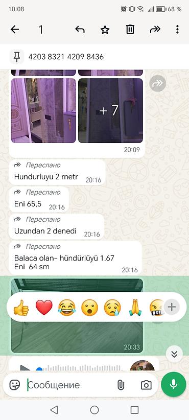 Ev üçün dekor: Tezedir.baha alinib.ela veziyyetdedir.200*65sm-2eded. 167*64sm — 6