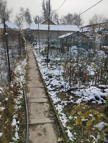 первое: Продаётся дом : Участок 11соток, ширина 13,6 метров. Можно под — 5