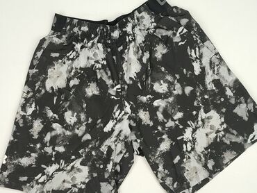 Шорти для чоловіків, M, Under Armour, стан - Ідеальний
