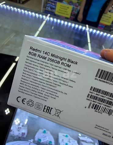 realme c71 qiymeti: Xiaomi 256 GB, rəng - Qara, 
 İki sim kartlı — 4