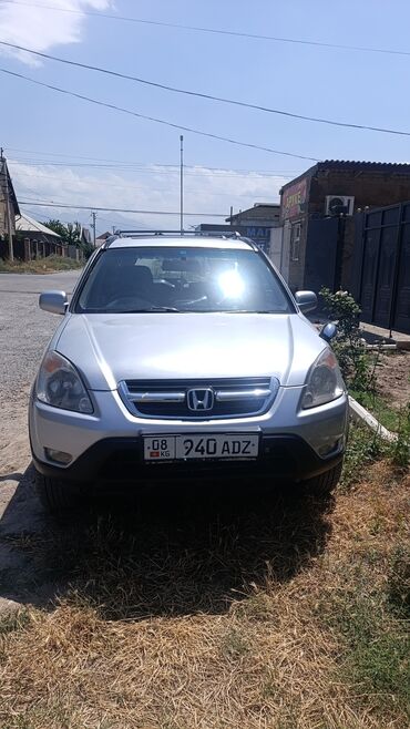 срочно продать машину: Honda CR-V: 2003 г., 2 л, Автомат, Газ, Жол тандабас